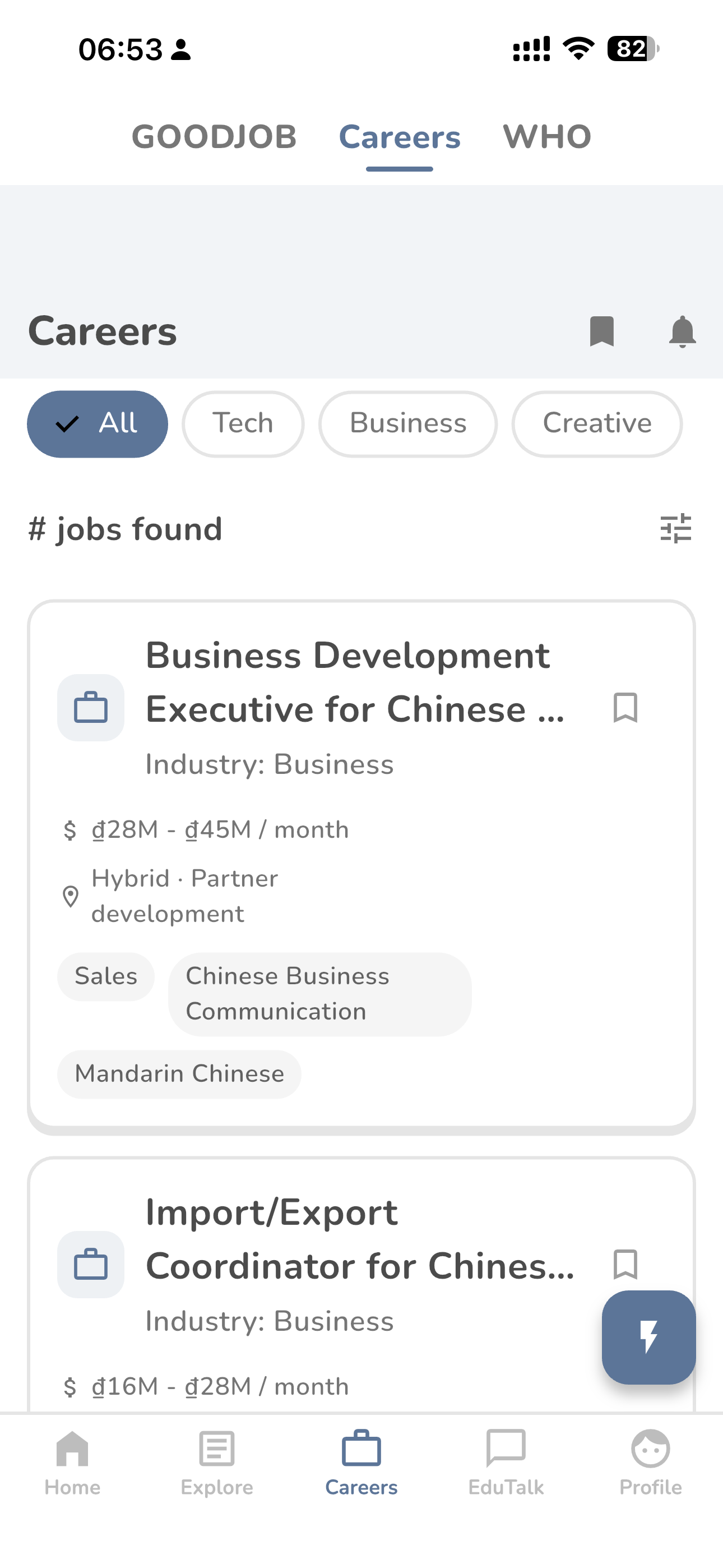 GoodJob job profiles screen