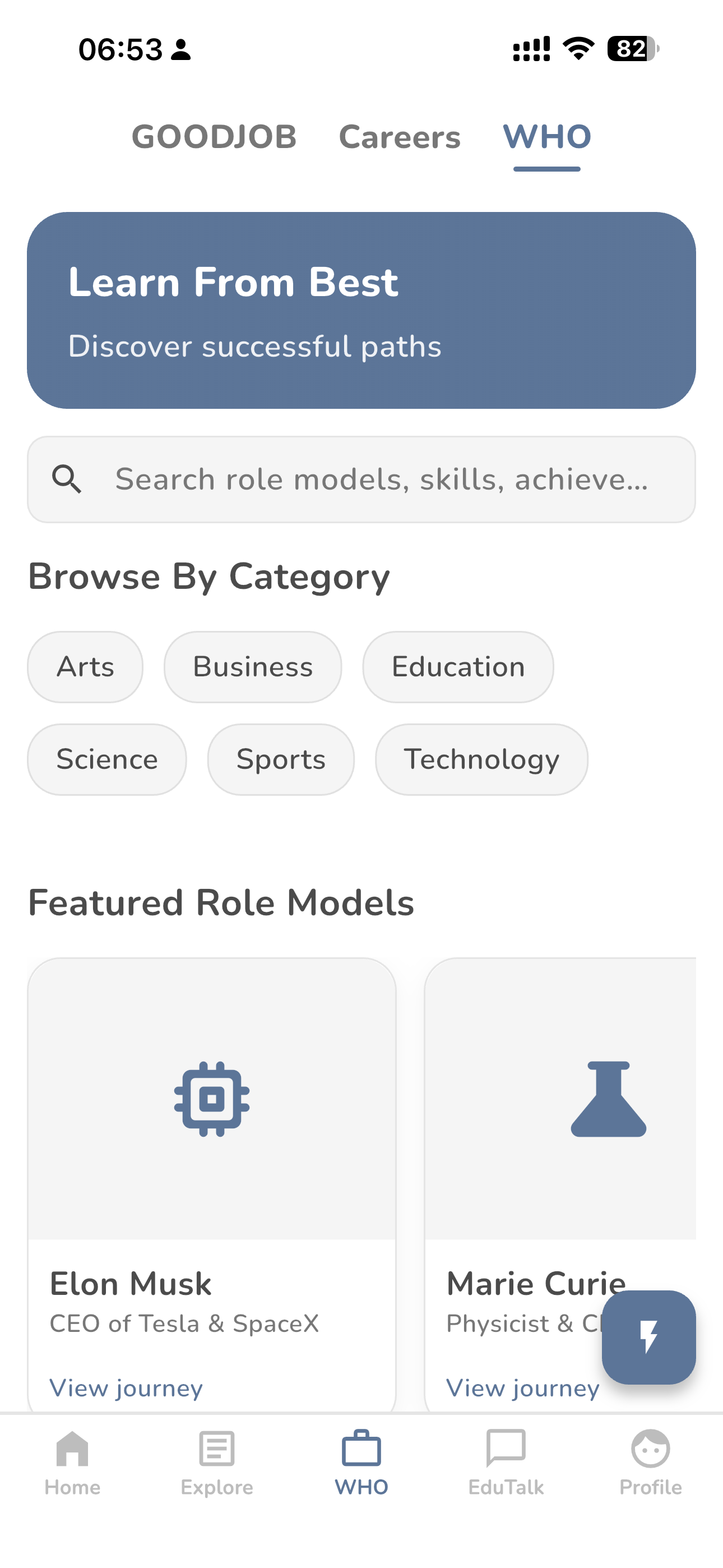 GoodJob learn by role model screen